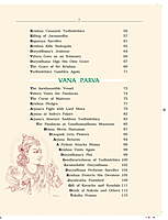 Pictorial Mahabharata