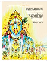 Pictorial Mahabharata