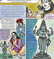 Stories of Lord Shiva