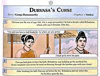 Stories of Lord Shiva