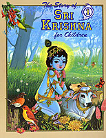 Sri Krishna Pictorial Vol. 1 of 2