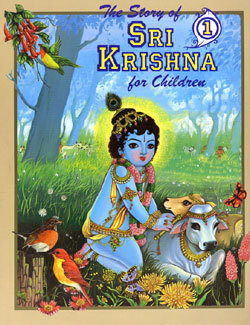 Sri Krishna Pictorial Vol. 1 of 2