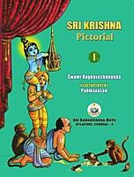 Sri Krishna Pictorial Vol. 1 of 2