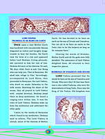Sri Krishna Pictorial Vol. 1 of 2