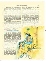 Sri Krishna Pictorial Vol. 2 of 2