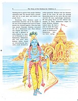 Sri Krishna Pictorial Vol. 2 of 2