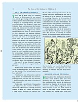 Sri Krishna Pictorial Vol. 2 of 2