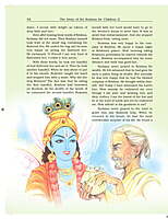 Sri Krishna Pictorial Vol. 2 of 2