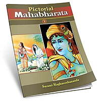Pictorial Mahabharata - Vol. 1 to 5 (Set)