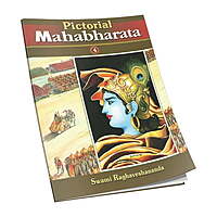 Pictorial Mahabharata - Vol. 1 to 5 (Set)