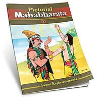 Pictorial Mahabharata (Vol.1 of 5)