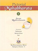 Pictorial Mahabharata (Vol.1 of 5)