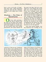 Pictorial Mahabharata (Vol.1 of 5)