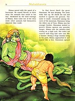 Pictorial Mahabharata (Vol.2 of 5)