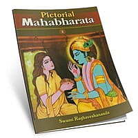 Pictorial Mahabharata (Vol.2 of 5)