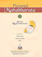 Pictorial Mahabharata (Vol.2 of 5)