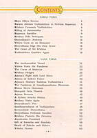 Pictorial Mahabharata (Vol.2 of 5)