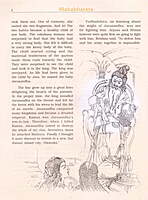 Pictorial Mahabharata (Vol.2 of 5)
