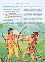 Pictorial Mahabharata (Vol.2 of 5)