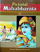 Pictorial Mahabharata (Vol.3 of 5)
