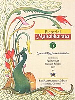 Pictorial Mahabharata (Vol.3 of 5)