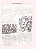 Pictorial Mahabharata (Vol.3 of 5)