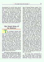 Pictorial Mahabharata (Vol.3 of 5)