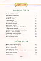 Pictorial Mahabharata (Vol.4 of 5)