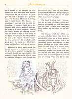 Pictorial Mahabharata (Vol.4 of 5)
