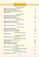 PICTORIAL MAHABHARATA VOL 5 E-75