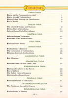 Pictorial Mahabharata (Vol.5 of 5)