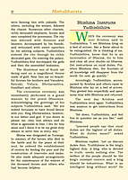 Pictorial Mahabharata (Vol.5 of 5)