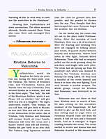 Pictorial Mahabharata (Vol.5 of 5)