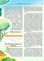 Pictorial Mahabharata (Vol.5 of 5)