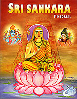 Sri Shankara: Pictorial