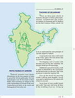 Sri Shankara: Pictorial