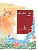 Sri Shankara: Pictorial