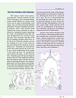 Sri Shankara: Pictorial