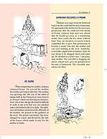 Sri Shankara: Pictorial
