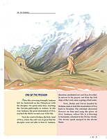 Sri Shankara: Pictorial