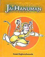 Jai Hanuman (English)