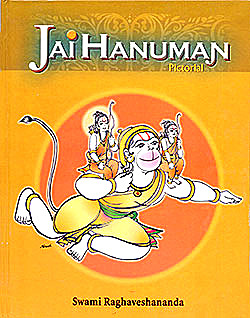 Jai Hanuman (English)