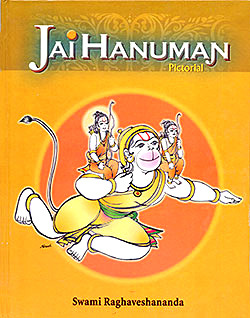 Jai Hanuman (English)