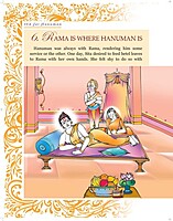 Jai Hanuman (English)
