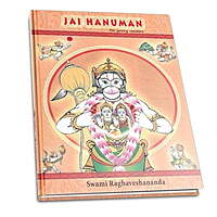 Jai Hanuman (English)