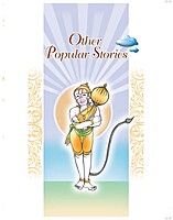 Jai Hanuman (English)