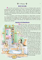 Sri Ramanuja Pictorial