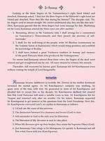 Sri Ramanuja Pictorial