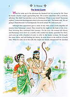 Sri Ramanuja Pictorial