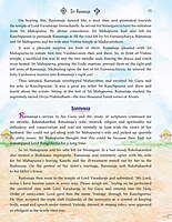 Sri Ramanuja Pictorial